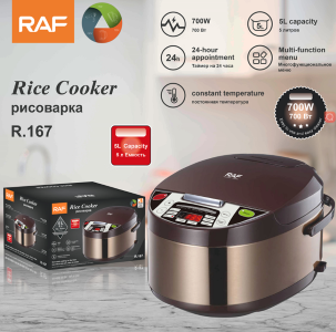 Rice cooker 5L – R.167