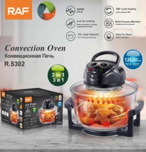 Halogen Oven 12L