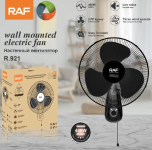 Electric Fan R.921