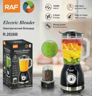 Electric Blender – R.2826B