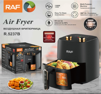 Air Fryer – 3L