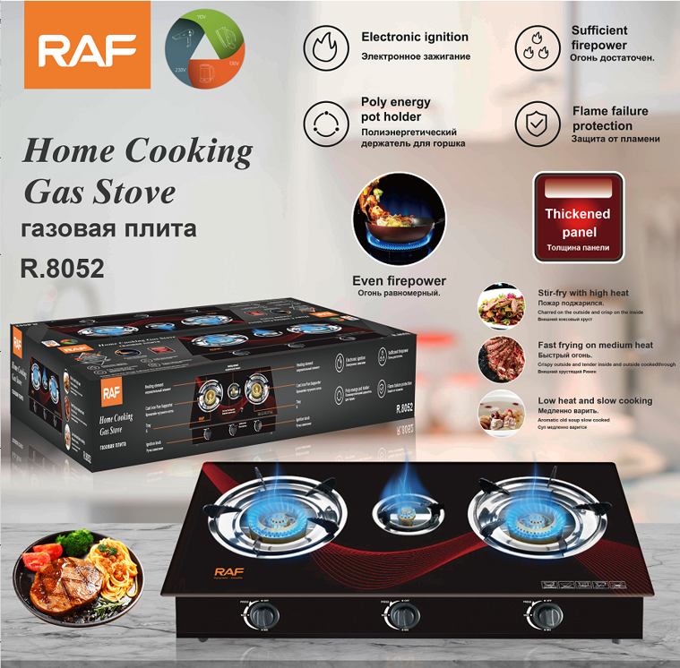 Gas Stove – R.8052